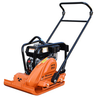 Multiquip MVC88VTH Plate Compactor Products Equipment